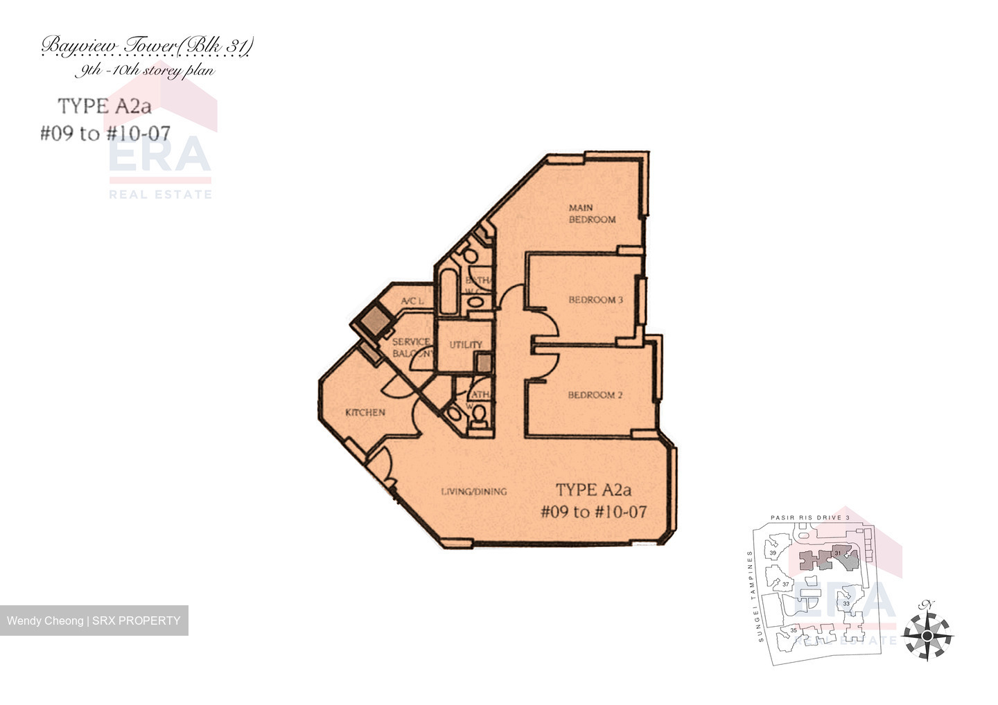 Eastvale (D18), Condominium #599274951